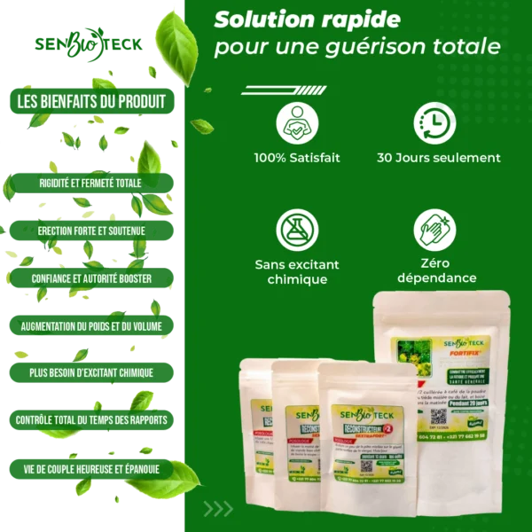 Rigiderector Plus – Image 4